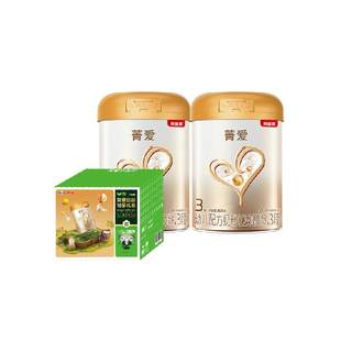 【臻选】贝因美菁爱婴幼儿牛奶粉3段1-3岁奶粉1950g含益生菌