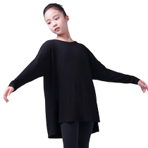 Kashiwawu Dance Garden childrens modern dance long-sleeved practice clothes womens tops modern dance clothes 123211051