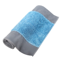 DLs Force Flat Mop Replacement Cloth Microfiber Mop Clamp Mop Mop Dust Push Head