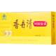 Xiangdan Qingkeyan Capsules ສໍາລັບ laxative, ຊໍາລະລ້າງລໍາໄສ້ແລະ detoxification