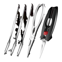 Household crab-eating special tools to peel crabs artifact to remove hairy crabs scissors and clips to remove crabs eight-piece set stainless steel