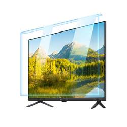 Xiaomi TV 화면 보호기에 적용 가능합니다