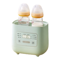Bear milk warmer sterilizer two-in-one milk warmer heating and thawing breast milk automatic constant temperature steam bottle sterilization