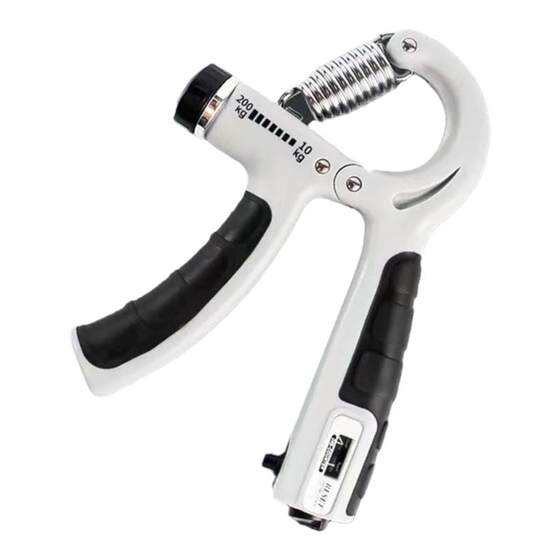 Use the super powerful 200kg handgrip to develop unicorn arms!