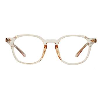 Blueelepant universal uncooked glasses frame for men and women