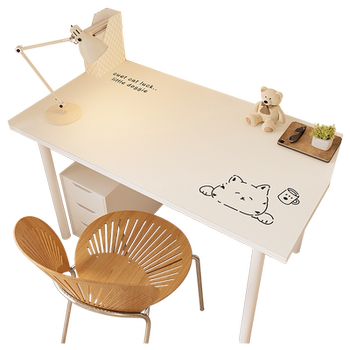 Creamy children's desk mat leather tablecloth Creamy children's desk mat leather tablecloth