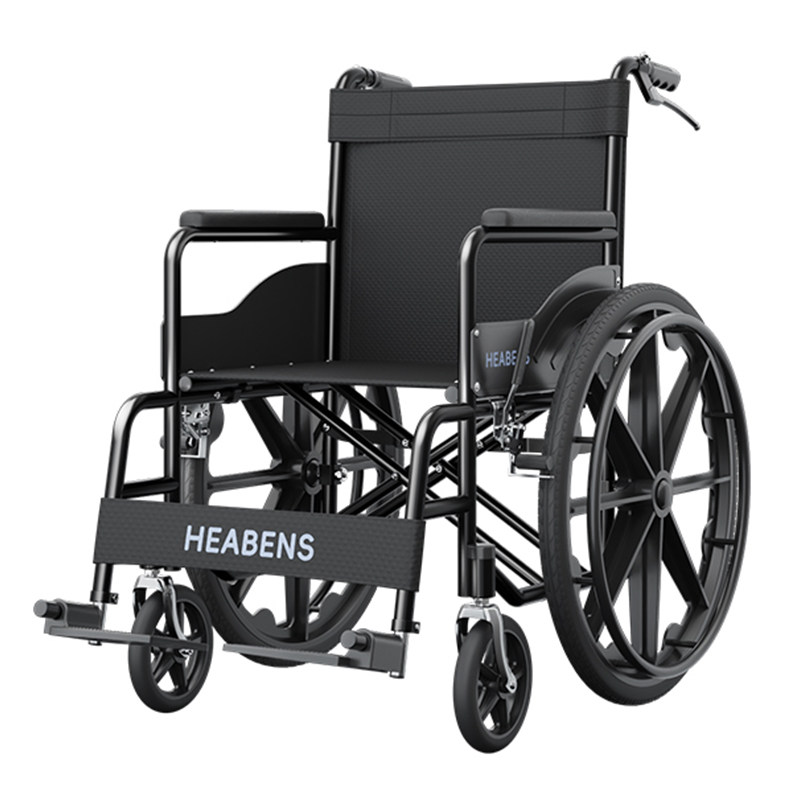 Hengbeishu wheelchair is lightweight, compact and foldable in one step