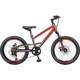 New permanent brand off-road aluminum alloy children's bicycle