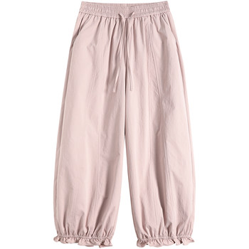 Ice silk harem wide leg pants ແມ່ຍິງ summer ບາງໆ ດອກ bud ກິລາ pants