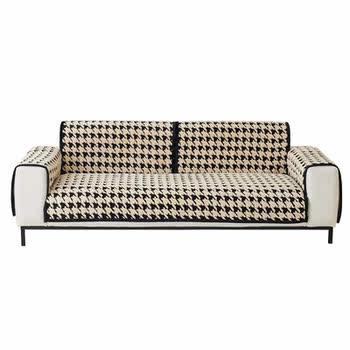 Shu cotton velvet houndstooth non-slip cream style sofa cushion