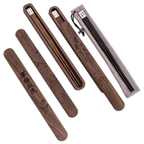 Hongtung Redwood Chopsticks Single-person Fashion Creative Travel with Healthy Chopsticks Walnut Box Customized Logo