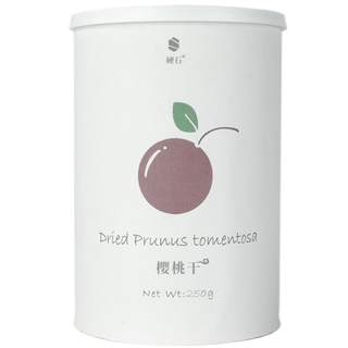 Hard rock sugar-free dried sour cherries, saccharin-free, no added sugar, seed-free, small package, non-yantai large dried cherries