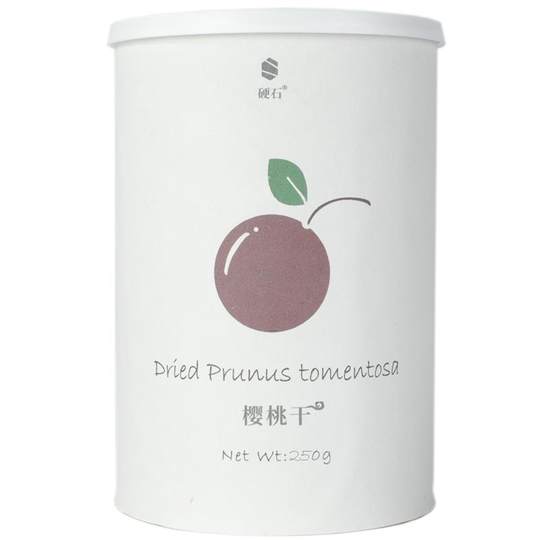 硬石无糖酸樱桃干无糖精无添加糖无核小包装非烟台大樱桃干