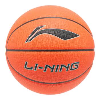 China Li Ning 2024 New B8000 Series Men's and Women's Training Wear-Resistant Sports Basketball Size 7 Abqu005