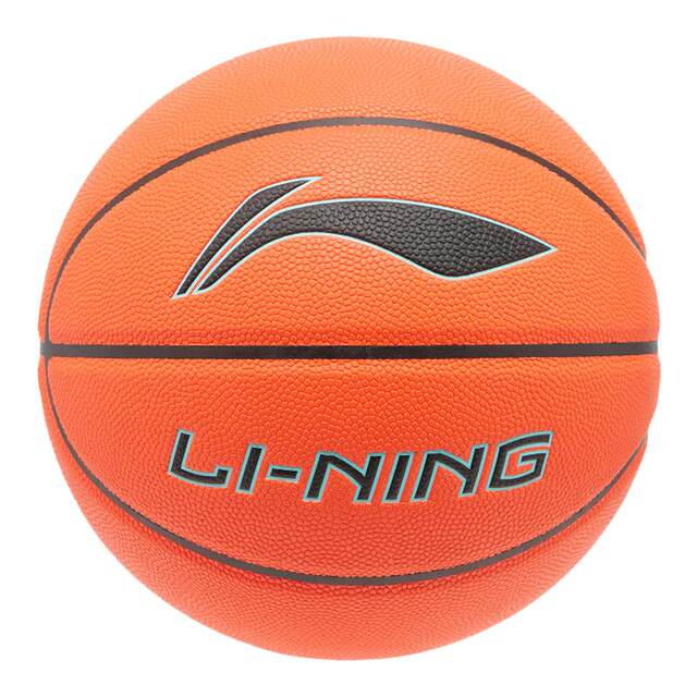 Li Ning PU2024 wear-resistant basketball for men and women