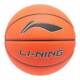 Li Ning PU2024 wear-resistant basketball for men and women