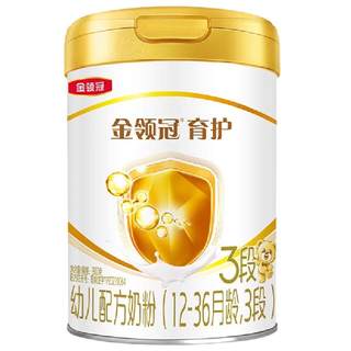 伊利金领冠育护3段12-36个月DHA幼儿配方牛奶粉900g*1