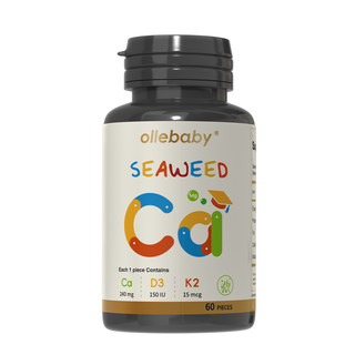 澳立佳海藻钙儿童液体胶囊青少年成长发育补钙骨骼钙镁DK进口60粒