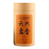 Mosquito-repellent Mosquito Repellent Incense Mosquito Repellent Sandalwood Incense Household Indoor Sunken Incense Toilet Toilet Toilet With Persistent Deodorising Pan Aroma