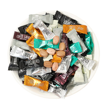 Dry Chewable Coffee Candy in Small Packages, Rich and Ready-To-Eat Coffee Bean Candy, Original Black Coffee Flavor, Dormitory Snacks to Satisfy Cravings