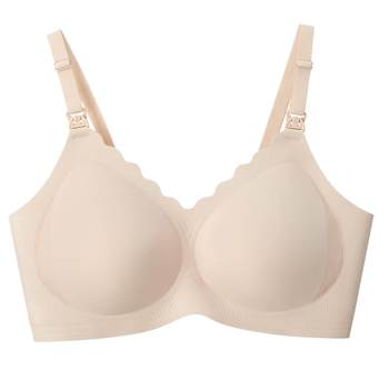 Meidele breastfeeding bra 7d line engraving for secondary breasts without trace