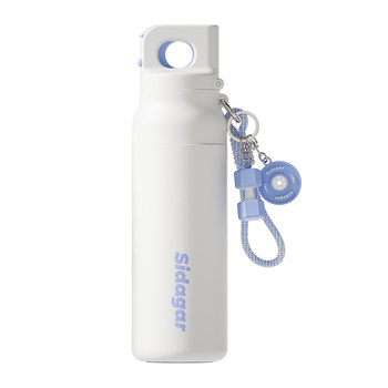 Shijia sports straw double drink thermos cup