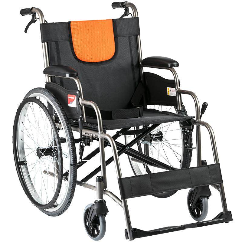 Lightweight folding Yuyue aluminum alloy multifunctional wheelchair