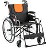 Lightweight folding Yuyue aluminum alloy multifunctional wheelchair