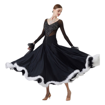 Yundance Rhythm Dance New Customized National Standard Modern Dance Costume Performance Competition Suit Swing Dress Women