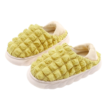 Confinement shoes summer thin bags and postpartum pregnant women spring and autumn July 8 thick-soled non-slip cotton soft-soled maternity slippers