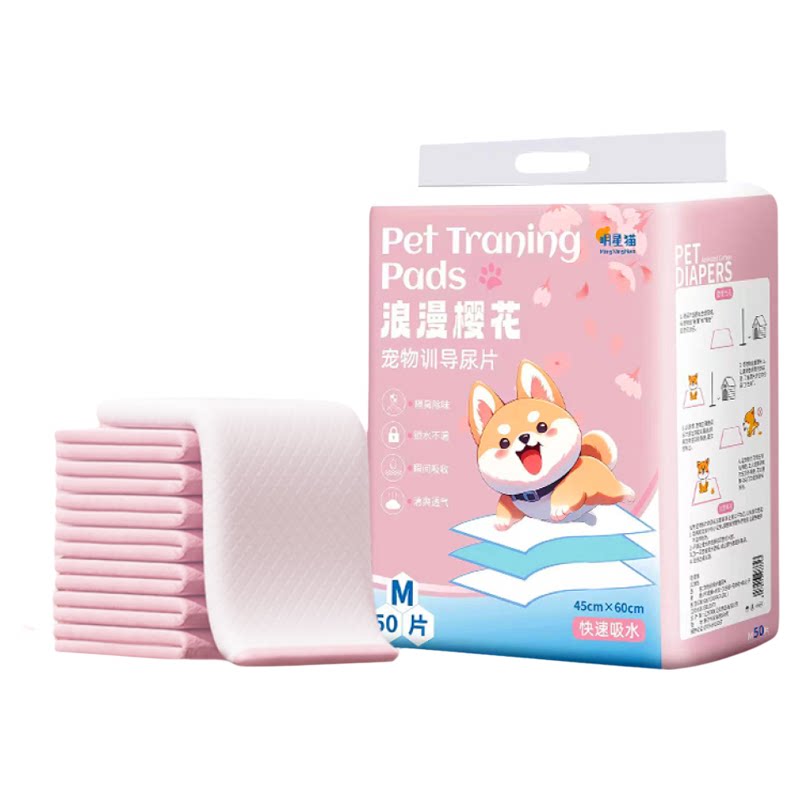 Thickened dog pee pad absorbs water quickly