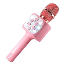Childrens microphone toy baby wireless Bluetooth karaoke singing machine one-in-one multi-functional microphone audio girl