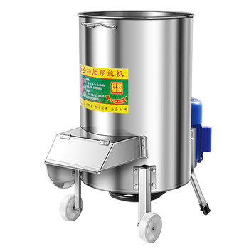 Vegetable crusher, anti-splash, super high power crusher