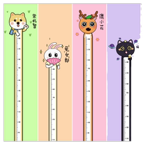 Height sticker self-adhesive baby measuring ruler cartoon cute animal measuring ruler childrens room wallpaper decoration removable