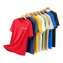 High-end ice silk T-shirt customized pure cotton work clothes short-sleeved customized summer quick-drying cultural shirt with printed logo