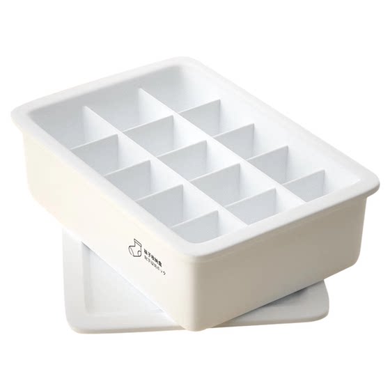 Underwear storage box socks and underwear storage drawer -type large -capacity household dormitory artifact division storage box
