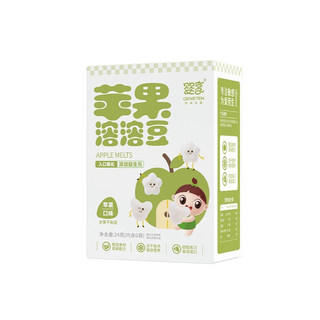 婴享溶豆苹果香蕉蓝莓溶溶豆无牛奶添加冻干入口即化零食溶豆