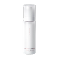 Huaxizi Yuyang makeup setting spray autumn and winter makeup locking long-lasting oil control waterproof no makeup removal portable artifact for oily skin
