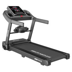 Hsm Treadmill Is a Small Foldable Home Smart Electric Walking Machine for Indoor Gym Use