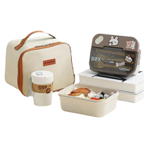 Day-style lunch box office worker can microwave oven heated lunchbox students special light food and fat reduction dining box Sub-style lunch box