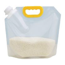 Suning Strictly Selected) Grains Storage Bag Insect-proof Thickened Food Grade Sealed Nut Storage Jar 2191
