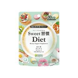 ISDG Sweet Habit Anti-sugar Beauty Pills Collagen Anti-Yllowing Clear Sugar Tablets 60 capsules/bag