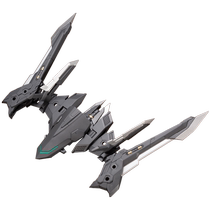 (Self-operated) Kotobukiya assembled model M S G heavy weapon components 22-dimensional Skywing MH22J