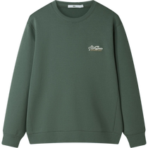 HLA Hailan House Fashion Embroidered Sweater 24 Autumn New Micro Texture Warm Simple Standing Round Neck Top Men