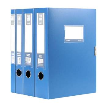 Morning stationery a4 file box