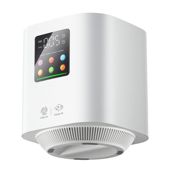 OJA空气净化器家用除甲醛桌面小型净化机办公室除烟味灰尘负离子