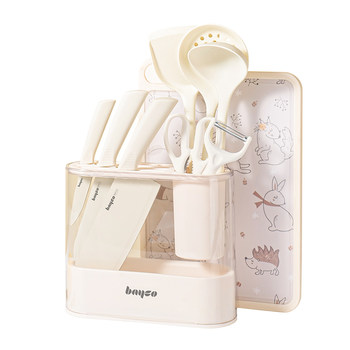 Baige knife kitchen set combination home stainless steel kitchen knife cutting board two-in-one dormitory cutting board full kitchenware
