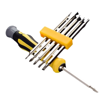 6-in-1 YU plum blossom triangle special-shaped screwdriver set household disassembly screwdriver magnetic 12-in-1 tool