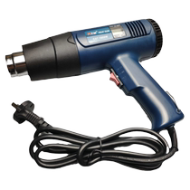 KTM film application tool digital display baking gun temperature adjustment hot air gun drying gun glue removal baking film heat shrink film processing and heating