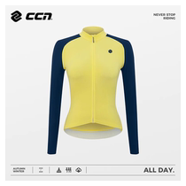 CCN new womens cycling clothing spring summer and autumn long-sleeved bicycle road bike mountain breathable sweat-wicking contrasting color system